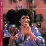 Gloria Gaynor - I Kinda Like Me '1981