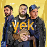Epicure - Yek '2018