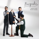 Noriyuki Makihara - Bespoke '2022