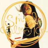 Hitomi Yaida - Single Collection '2004