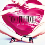 Toko Furuuchi - After The Rain '2018
