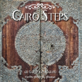Cairo Steps - Arabiskan '2020