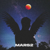 Neo - Mars 2 '2023