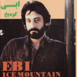 Ebi - Koohe Yakh '1991
