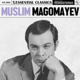 Muslim Magomayev - Essential Classics, Vol. 986: Muslim Magomayev '2025