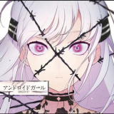 DECO*27 - Android Girl '2019
