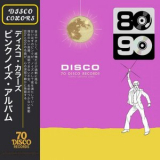 70 DISCO RECORDS - Disco Colors (Pink Noise) '2026