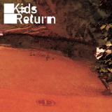 kuni - Kids Return '2025