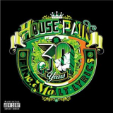 House of Pain - House of Pain (Fine Malt Lyrics) '2022