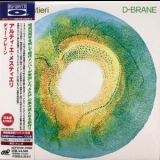 Arti & Mestieri - D-Brane '2025