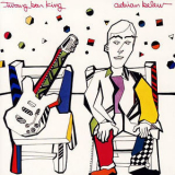 Adrian Belew - Twang Bar King + Young Lions '8390