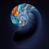 Ticket To The Moon - Elements '2022