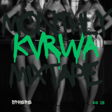 Sphere - Monthly Kvrwa Mixtape #3 '2024
