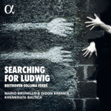 Mario Brunello - Searching for Ludwig: Beethoven, Sollima & Ferré '2020