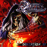 Azrael - Dimension IV '2014