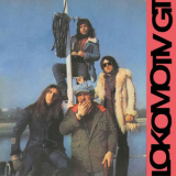 Locomotiv GT - Higher and Higher '1976