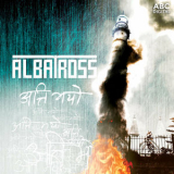 albatross - Atti Bhayo '2010