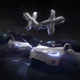 INGRAM - XX '2024