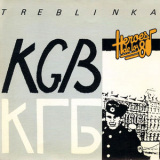Kgb - Héroes de los 80. Treblinka '2013