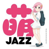 Moe Jazz - Moe Jazz '2012