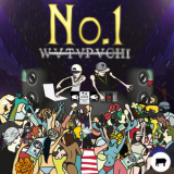 Watapachi - No. 1 '2012