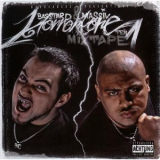 Basstard & Massiv - Horrorkore Mixtape Teil (2CD) '2006