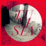 Pat Mastelotto - Tunisia (Remastered 2023) '2008