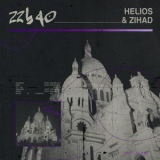 Helios - 22h40 '2022