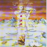 Mona Lisa - Le petit violon de monsieur Grégoire '1989