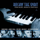 Johnny ONeal - Rockin The Spirit '2005