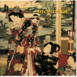 MONORAL - in stereo '2009