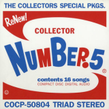 The Collectors - Collector Number. 5 + 2 '2004