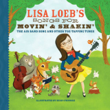 Lisa Loeb - Songs for Movin' & Shakin' '2017