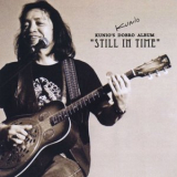 Kunio Kishida - Still In Time '2011
