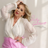 Patsy Gallant - J'ai besoin d'air / I Don't Care '2022