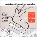 Michael Maksymenko - Business Cide '2008