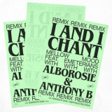 Mellow Mood - I And I Chant (Remix) '2022