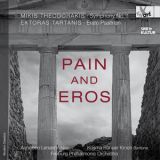 Freiburg Philharmonic Orchestra - Pain and Eros '2025