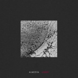 Almeeva - Unset '2017