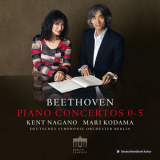 Mari Kodama - Beethoven: Piano Concertos 0-5 '2019