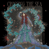 Anna Weatherup - Crossing the Sea '2023