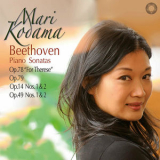 Mari Kodama - Beethoven: Piano Sonatas 25, 24, 9, 10, 19 & 20 '2010