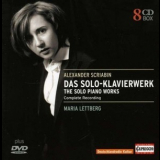 Alexander Scriabin - The Solo Piano Works (Complete Recording) (CD8) '2009