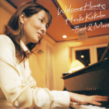 Hiroko Kokubu - WELCOME HOME '2002