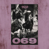 Vega - 069 '2021
