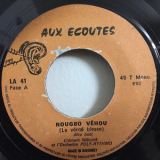 Orchestre Poly-Rythmo de Cotonou - Nougbo Vêhou (La Vérité Blesse) / Ma Savo Home (Ne Te Plains Pas) '2022