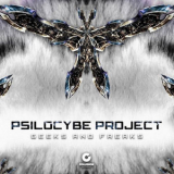 Psilocybe Project - Geeks and Freaks '2016