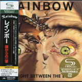 Rainbow - Straight Between The Eyes '1982