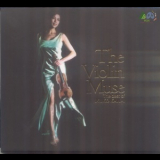 Ikuko Kawai - The Violin Muse  - The Best Of Ikuko Kawai '2007