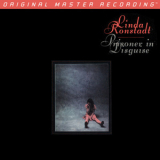 Linda Ronstadt - Prisoner In Disguise [mofi - 24k] '2008
